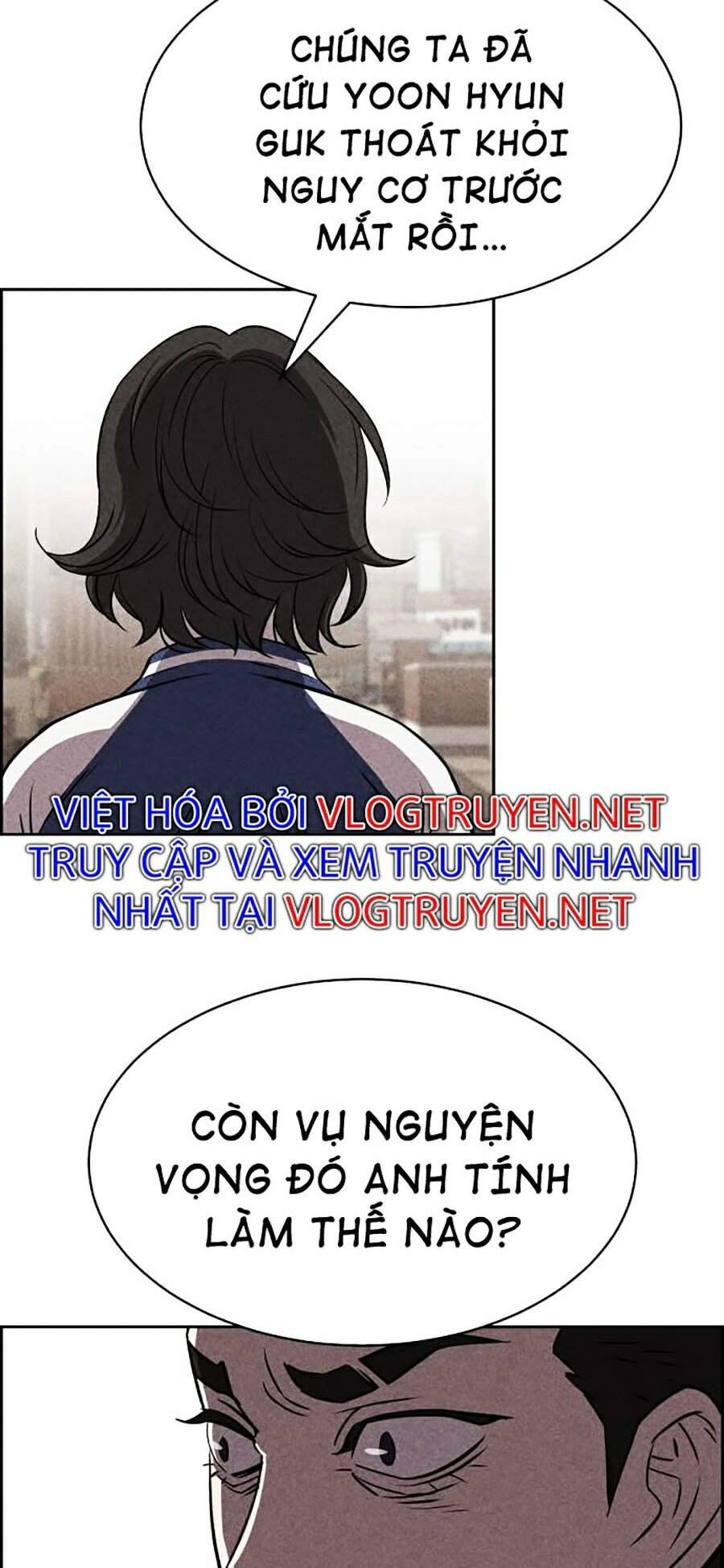 Óc Chó Toàn Năng Chapter 12 - 77