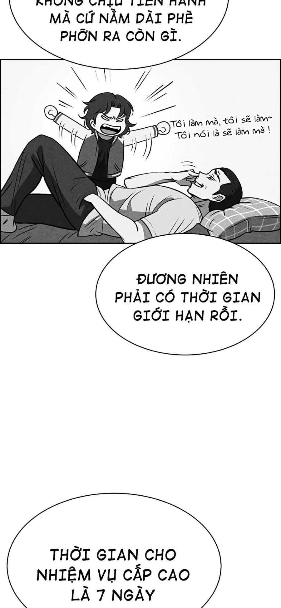 Óc Chó Toàn Năng Chapter 12 - 80