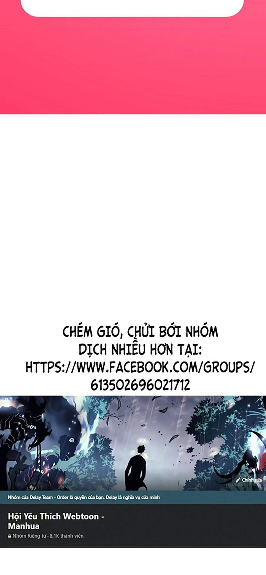 Óc Chó Toàn Năng Chapter 12 - 105