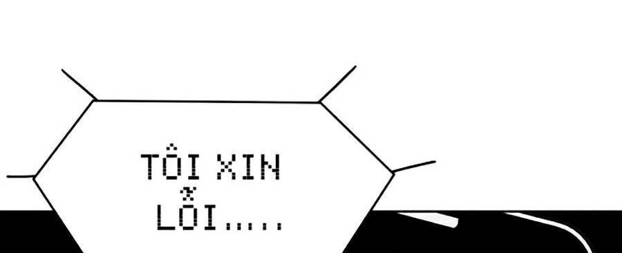 Óc Chó Toàn Năng Chapter 13 - 4