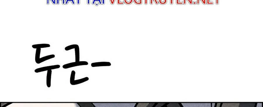 Óc Chó Toàn Năng Chapter 13 - 18