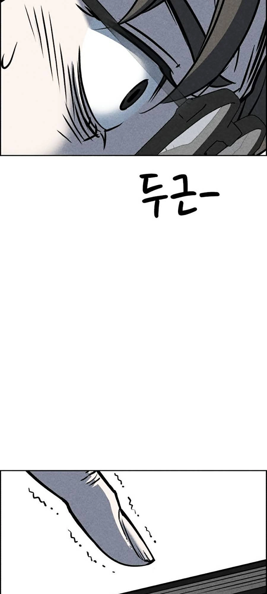 Óc Chó Toàn Năng Chapter 13 - 19