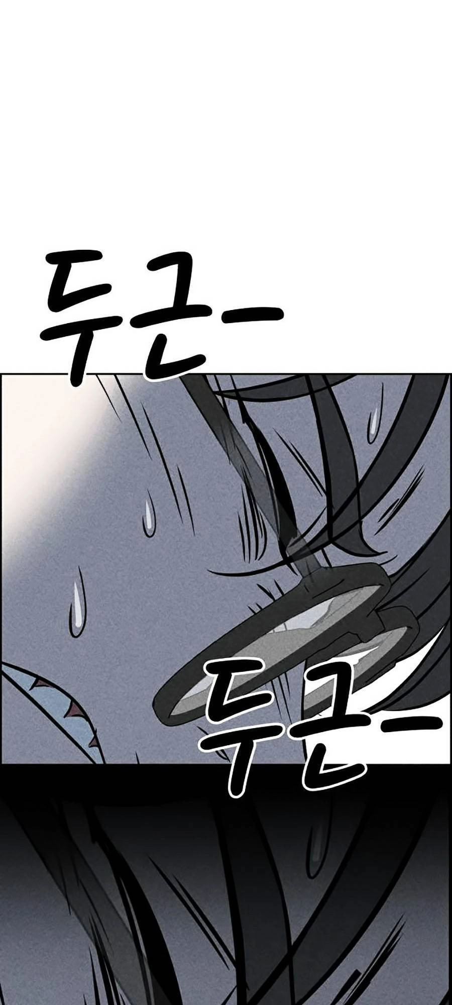Óc Chó Toàn Năng Chapter 13 - 21