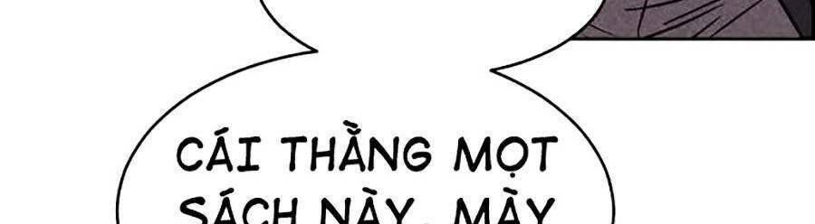 Óc Chó Toàn Năng Chapter 13 - 84