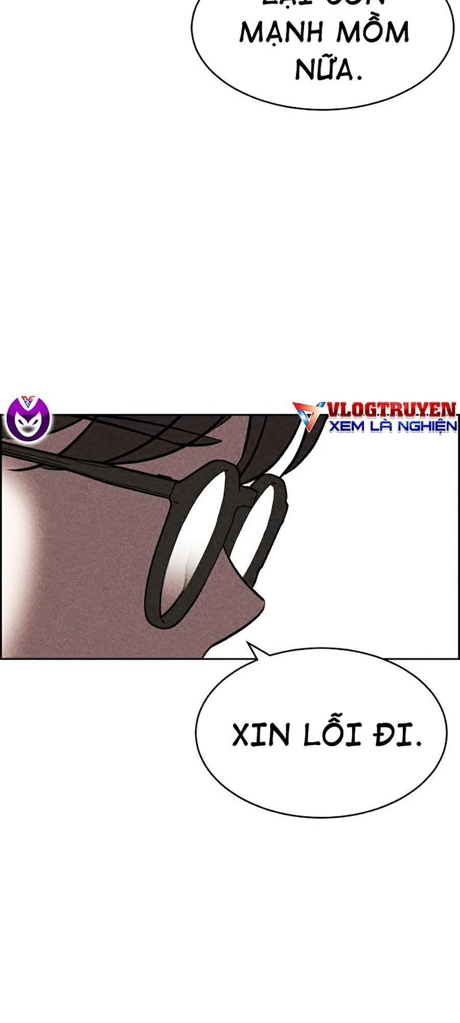 Óc Chó Toàn Năng Chapter 13 - 87