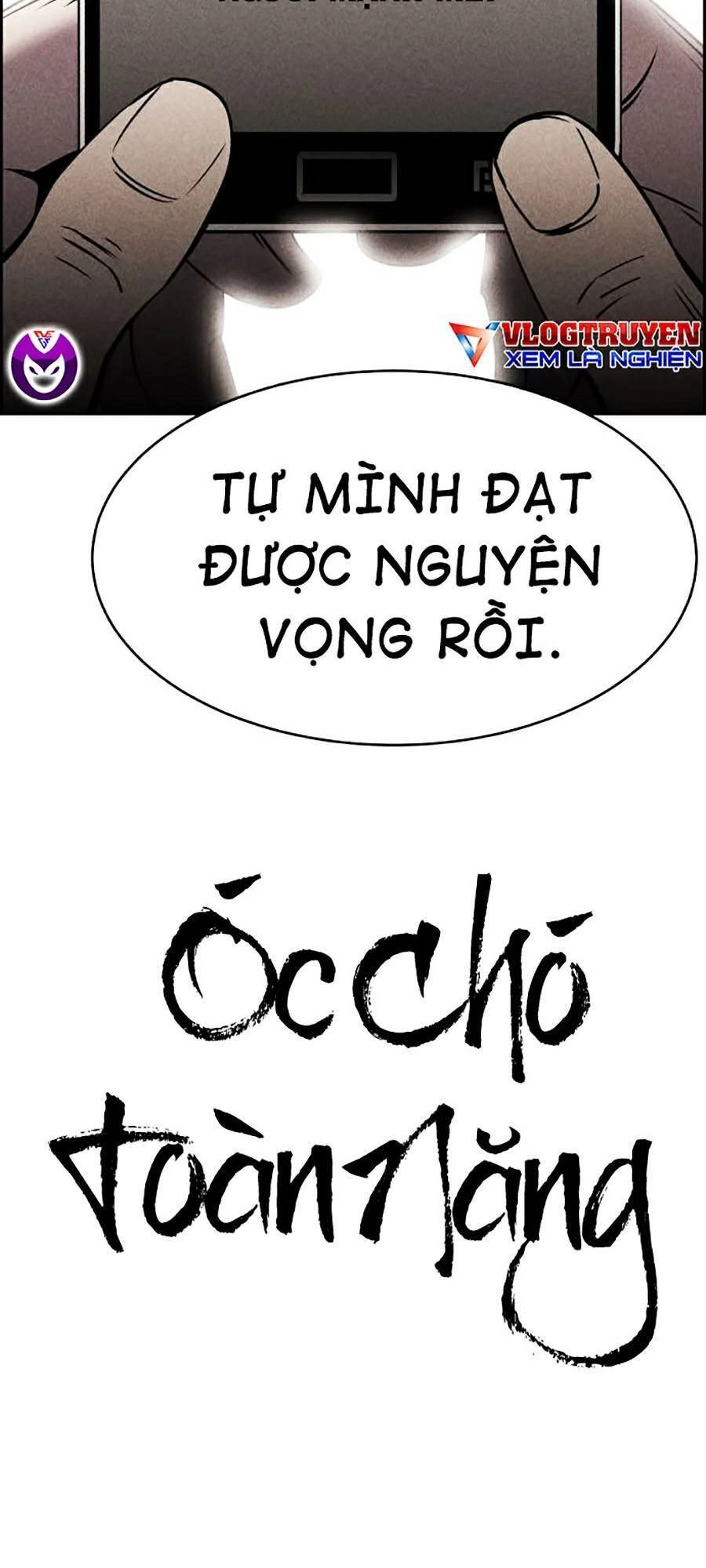Óc Chó Toàn Năng Chapter 13 - 157