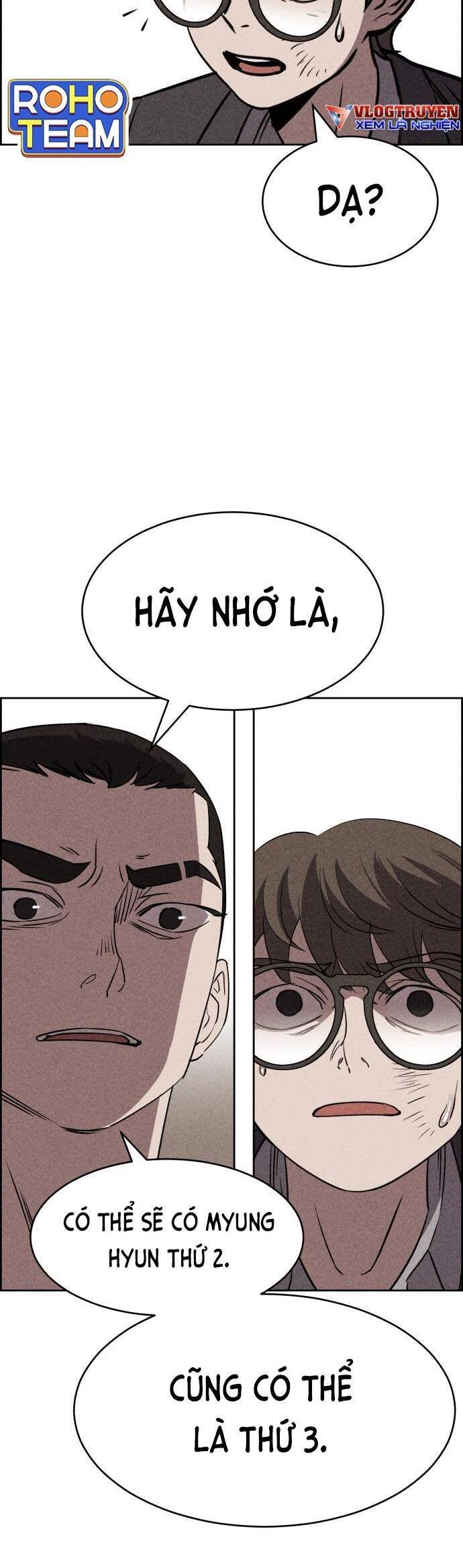 Óc Chó Toàn Năng Chapter 14 - 6