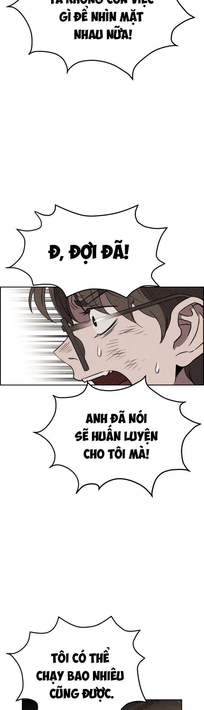 Óc Chó Toàn Năng Chapter 14 - 14