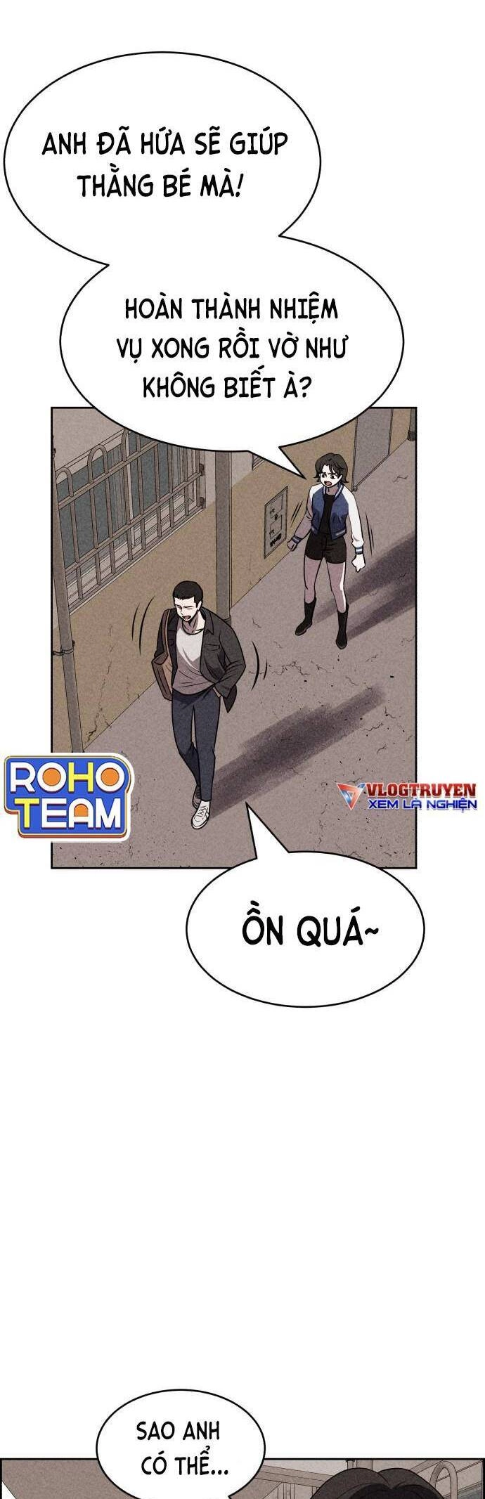 Óc Chó Toàn Năng Chapter 14 - 23