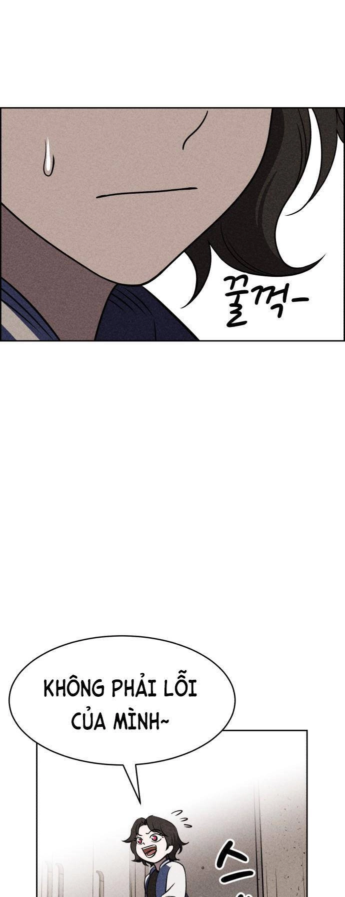 Óc Chó Toàn Năng Chapter 14 - 26