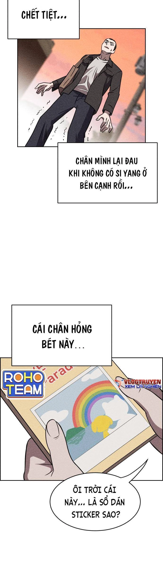 Óc Chó Toàn Năng Chapter 14 - 29