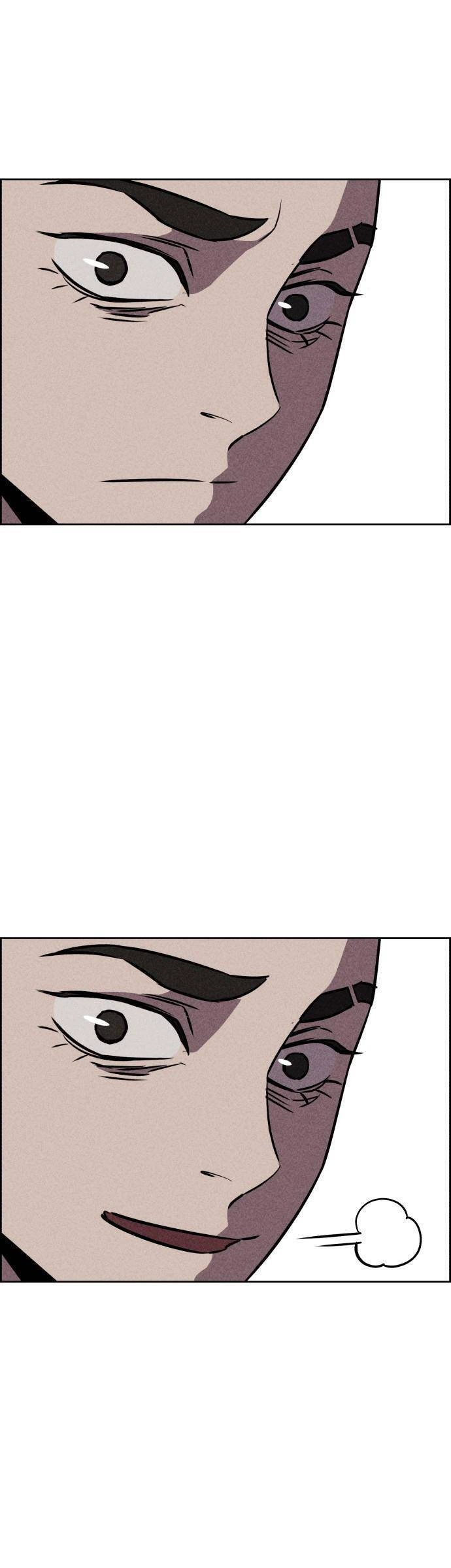 Óc Chó Toàn Năng Chapter 14 - 39