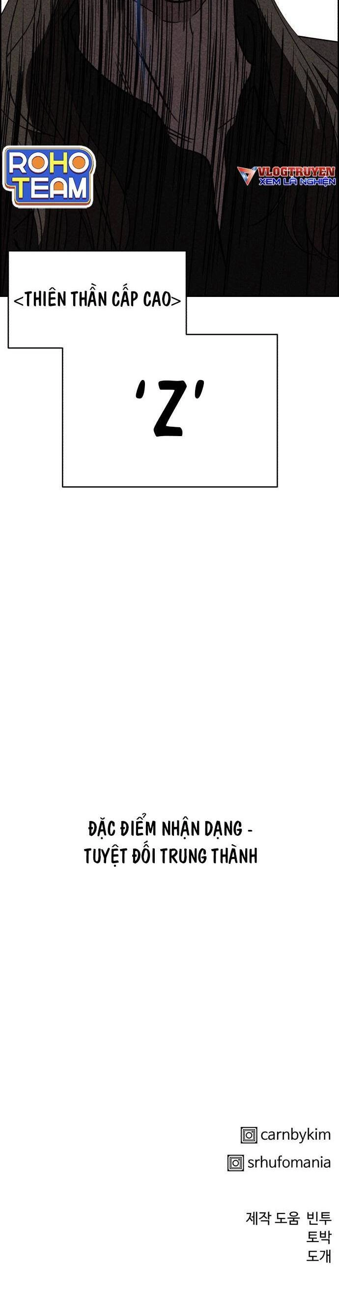 Óc Chó Toàn Năng Chapter 14 - 48