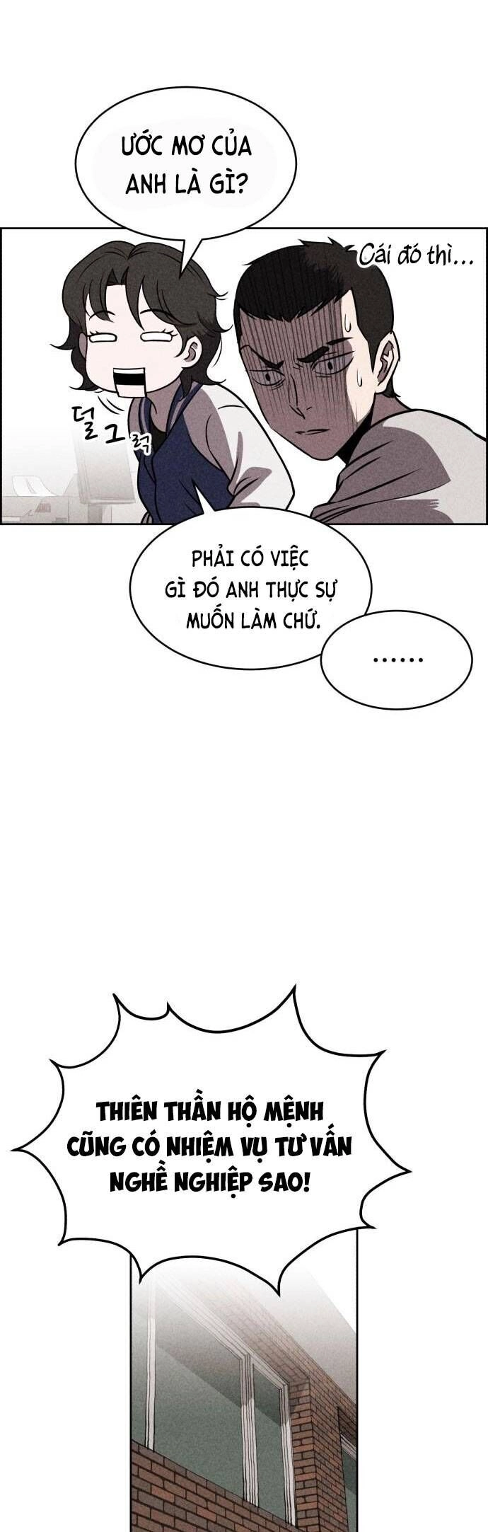 Óc Chó Toàn Năng Chapter 15 - 7
