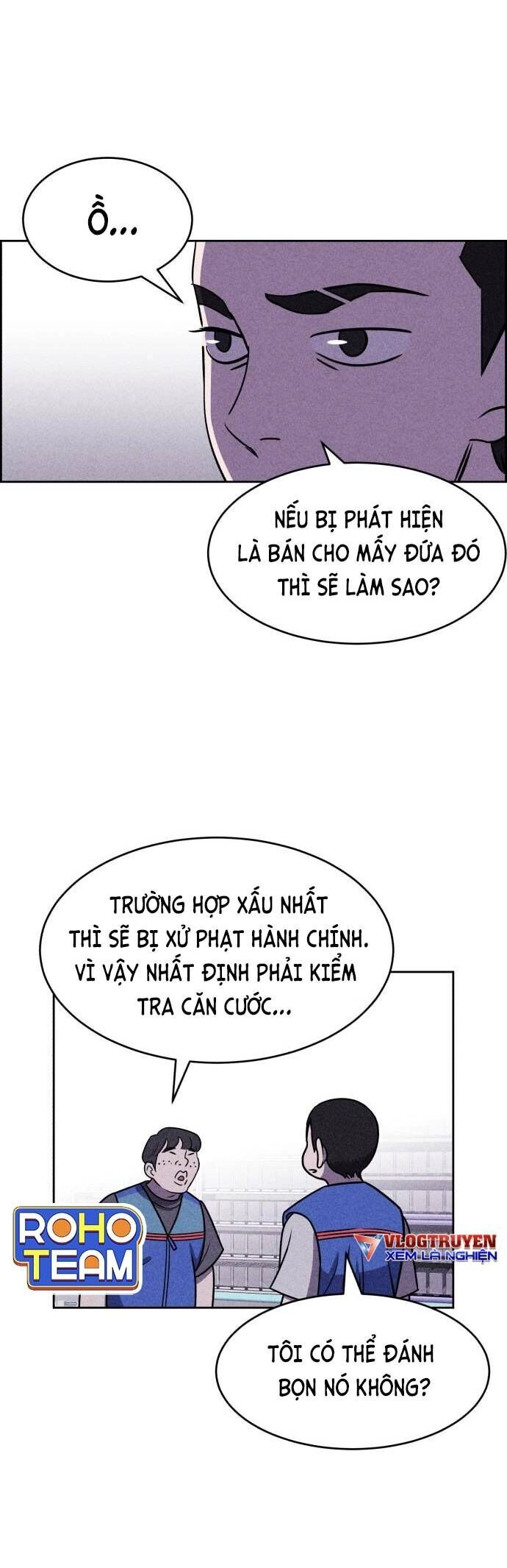 Óc Chó Toàn Năng Chapter 15 - 23