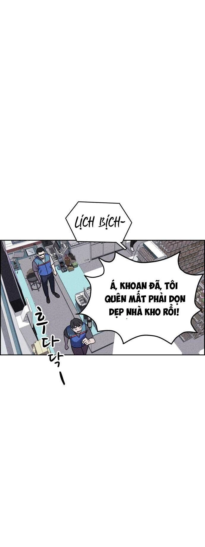 Óc Chó Toàn Năng Chapter 15 - 26