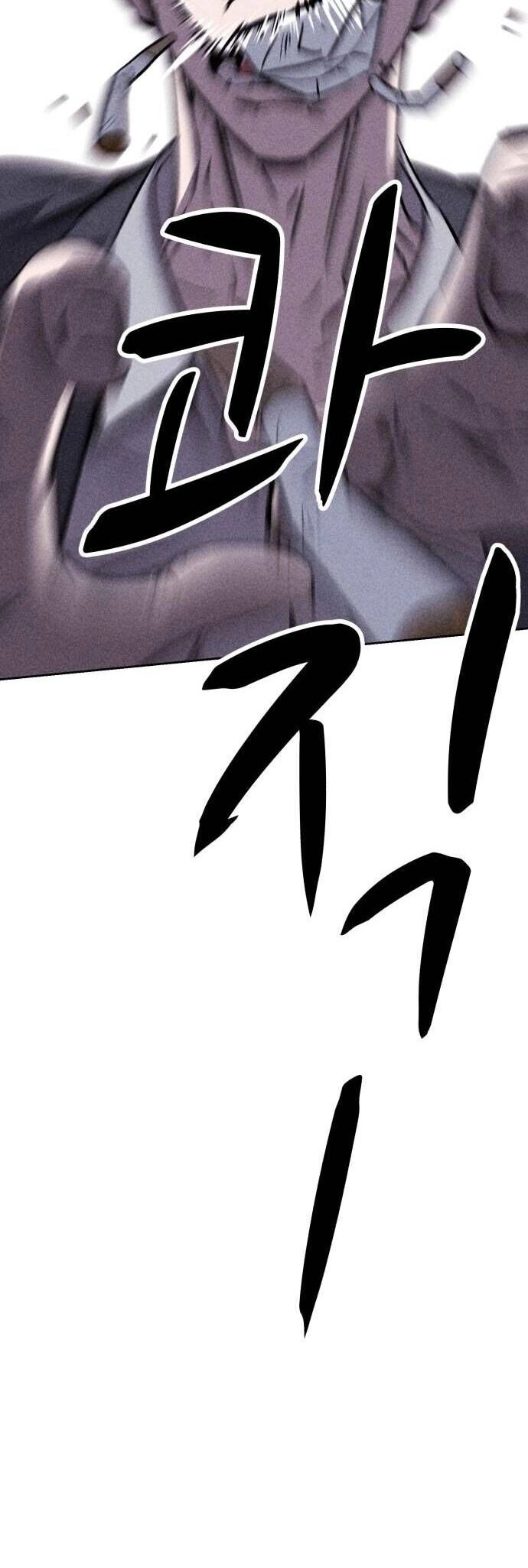 Óc Chó Toàn Năng Chapter 15 - 44