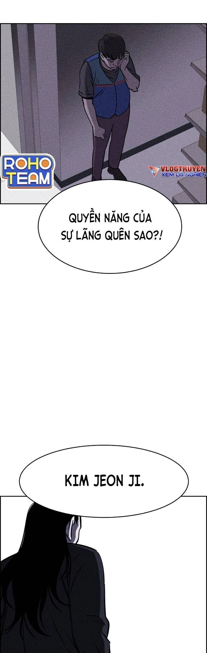 Óc Chó Toàn Năng Chapter 16 - 3