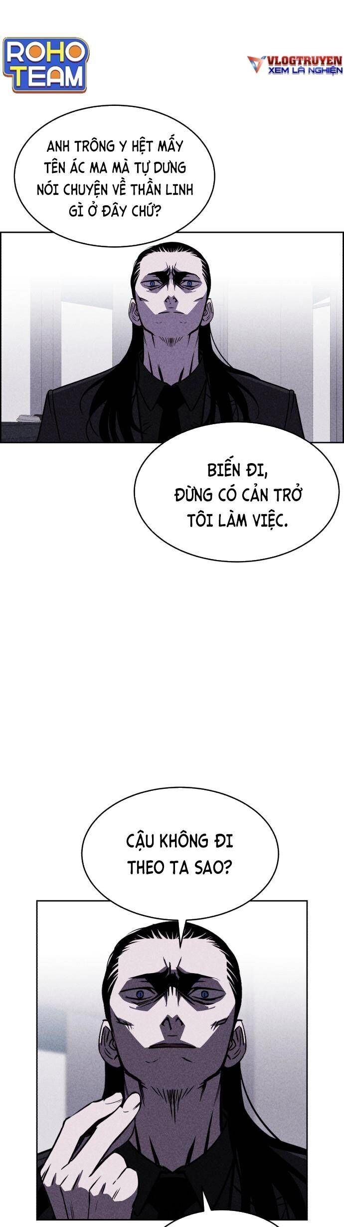 Óc Chó Toàn Năng Chapter 16 - 7