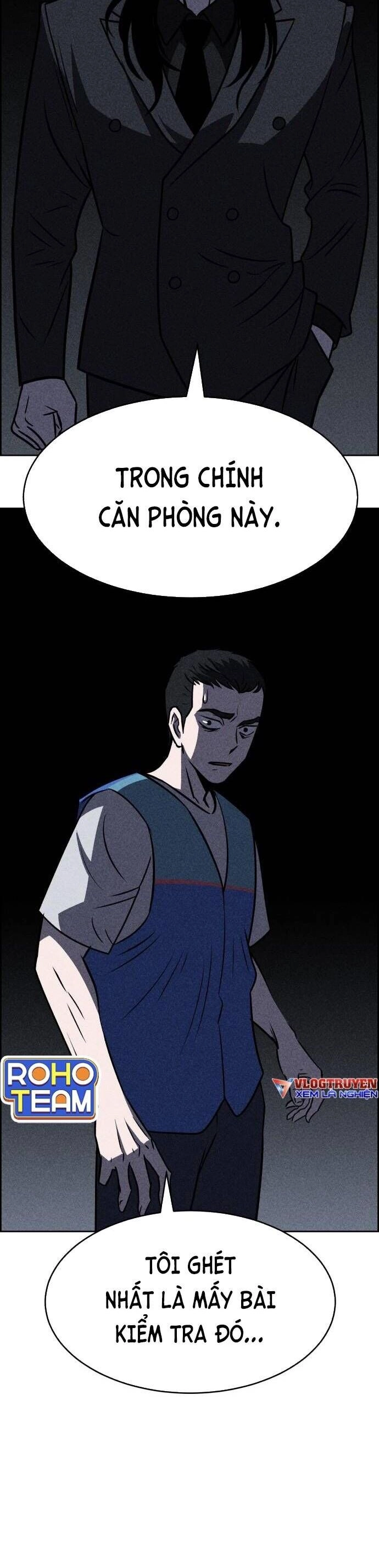 Óc Chó Toàn Năng Chapter 16 - 14