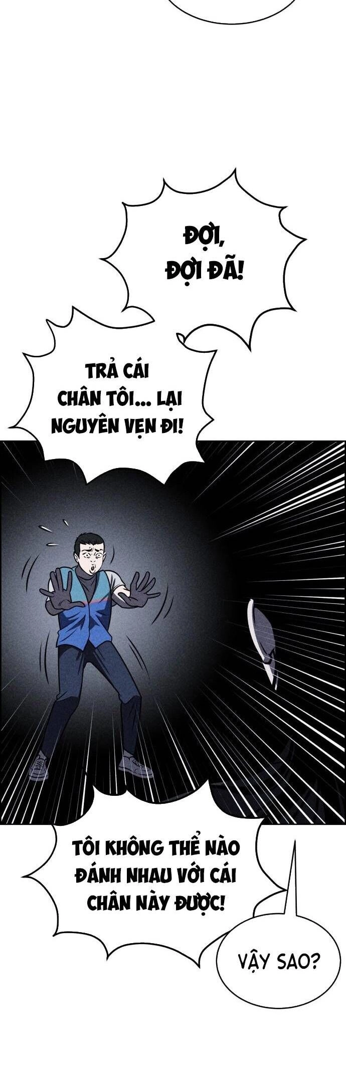 Óc Chó Toàn Năng Chapter 16 - 16