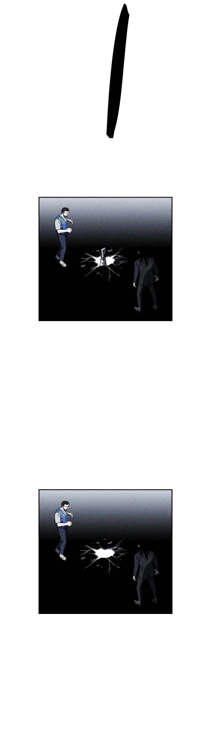 Óc Chó Toàn Năng Chapter 16 - 25