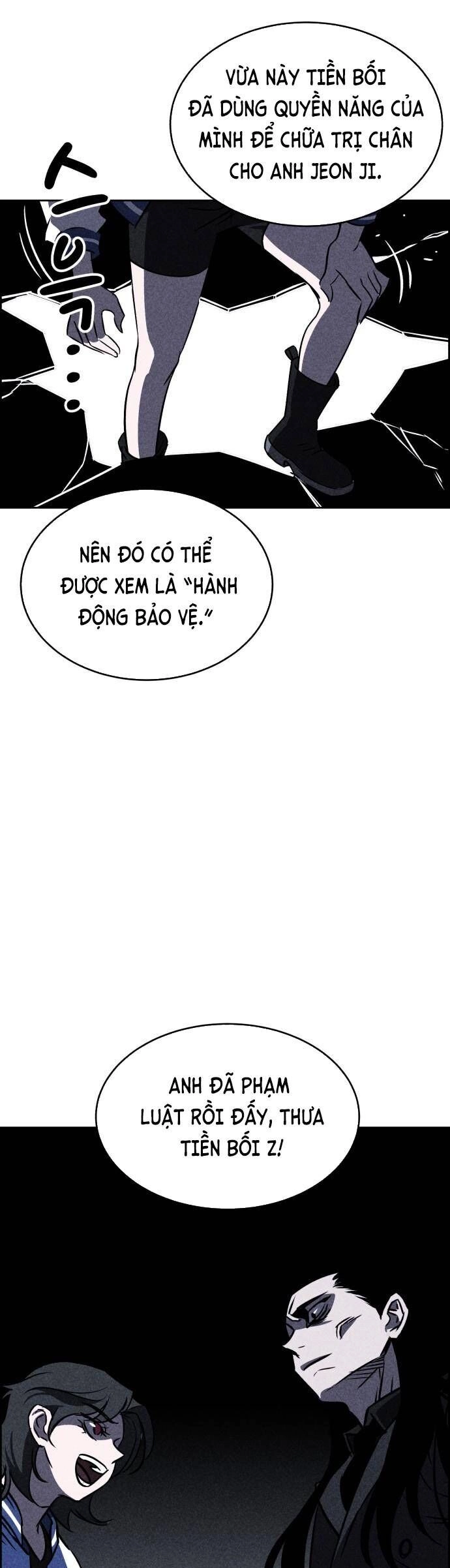 Óc Chó Toàn Năng Chapter 16 - 29