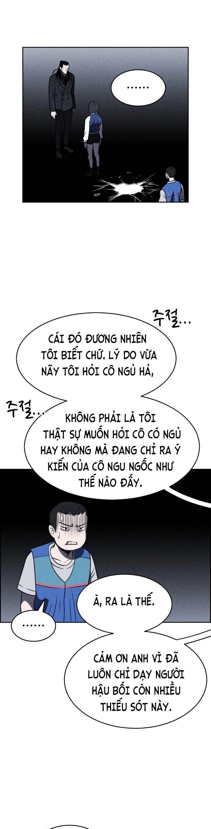 Óc Chó Toàn Năng Chapter 16 - 33