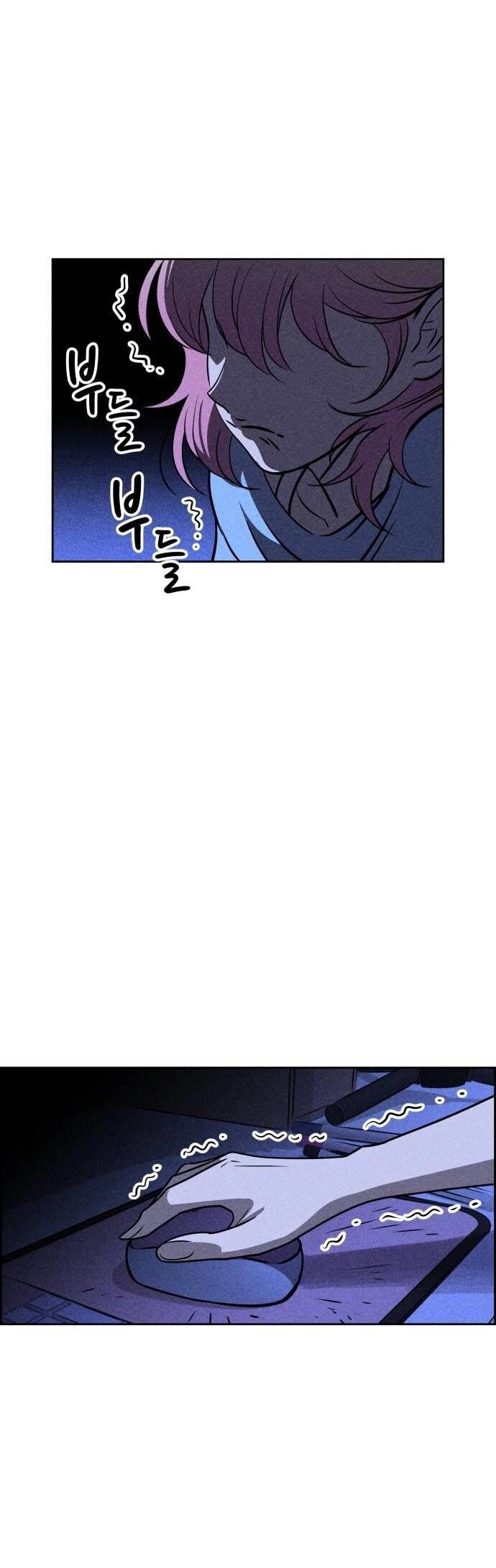 Óc Chó Toàn Năng Chapter 16 - 55