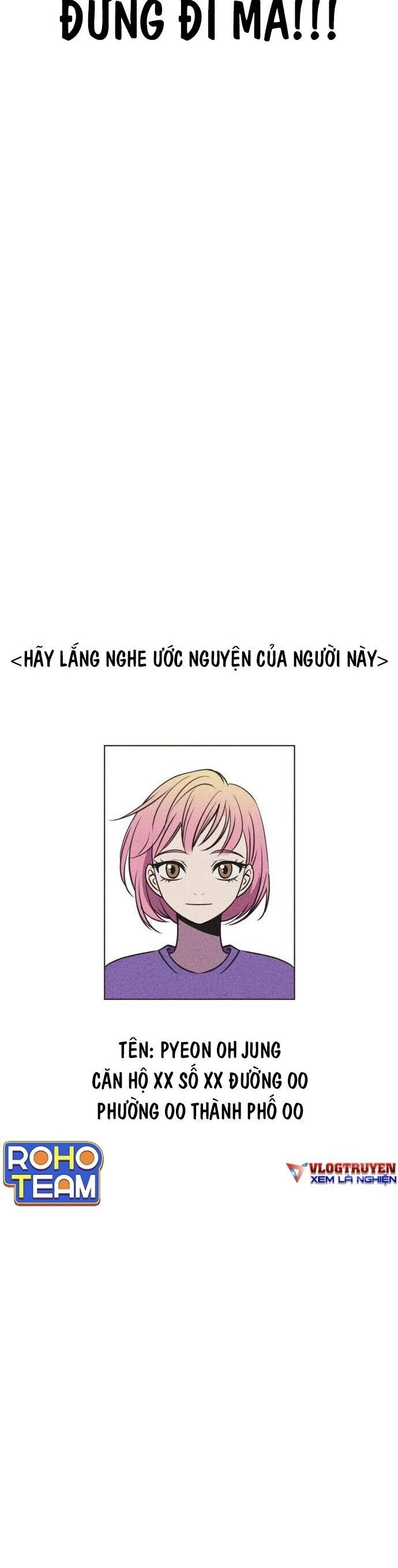 Óc Chó Toàn Năng Chapter 16 - 67