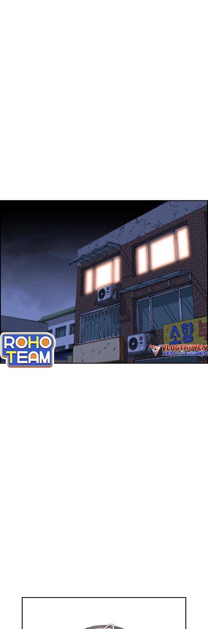 Óc Chó Toàn Năng Chapter 17 - 1