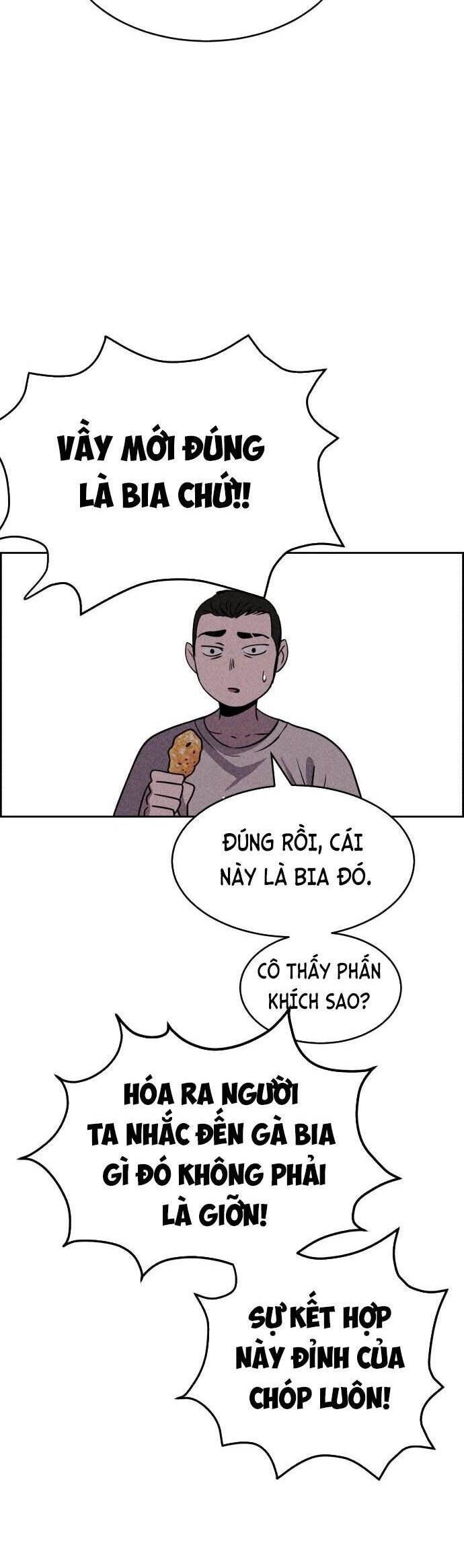 Óc Chó Toàn Năng Chapter 17 - 8
