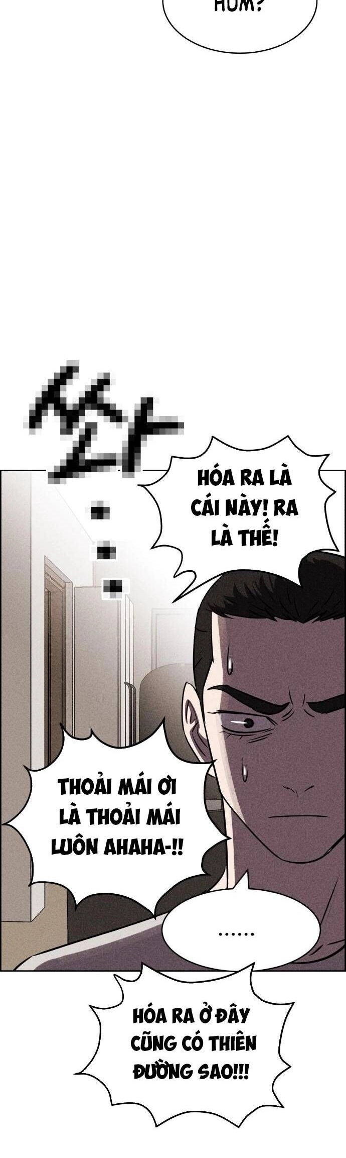 Óc Chó Toàn Năng Chapter 17 - 14