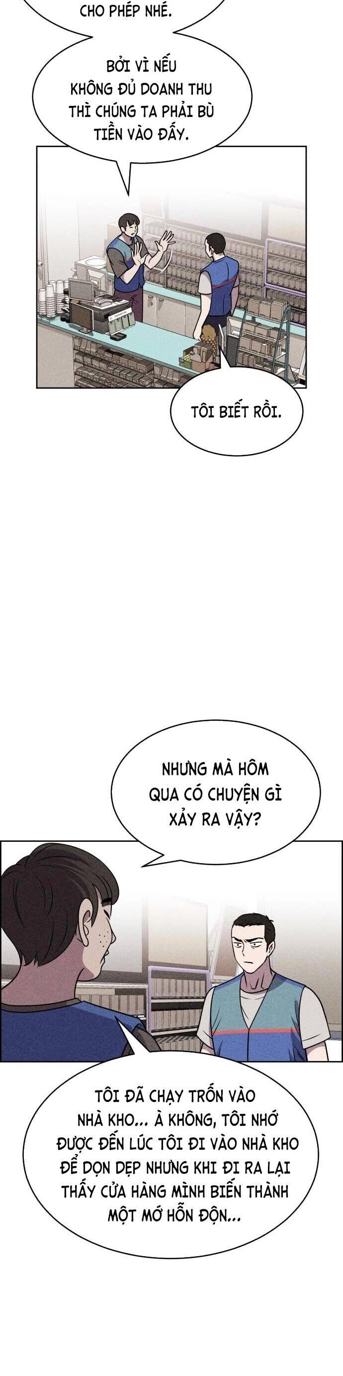 Óc Chó Toàn Năng Chapter 17 - 22