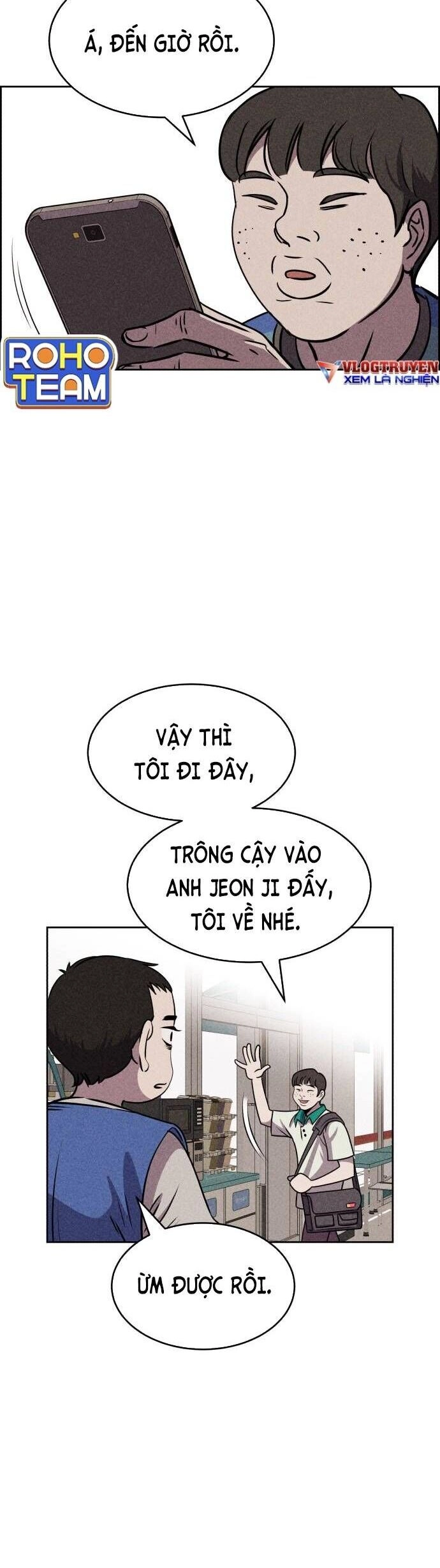 Óc Chó Toàn Năng Chapter 17 - 24