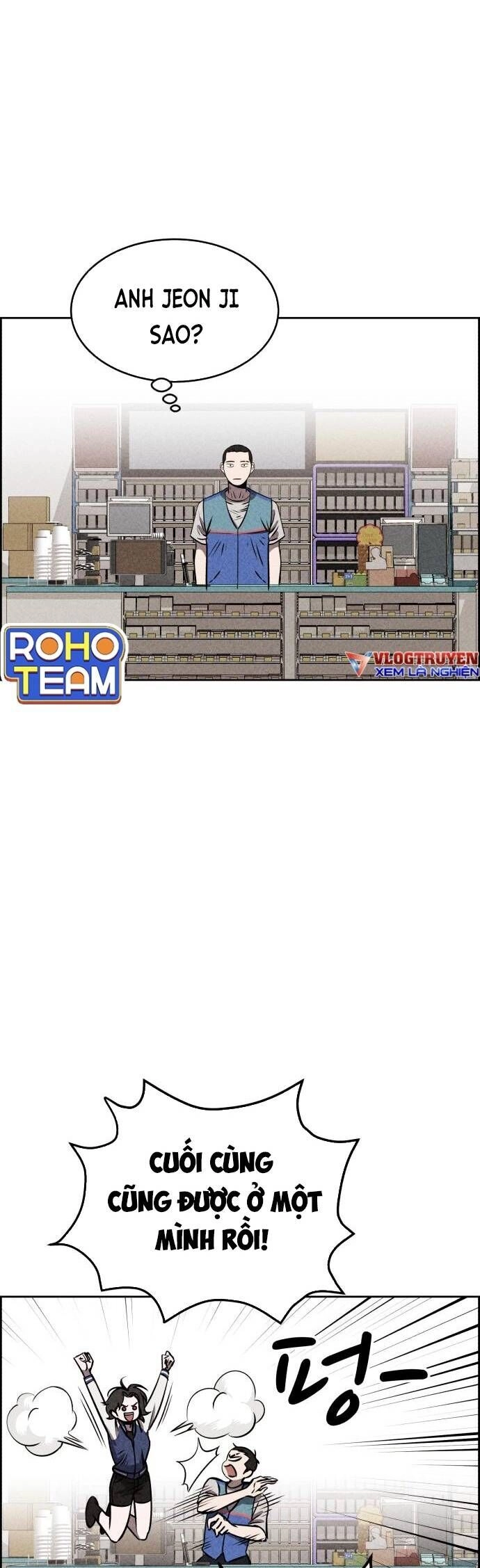 Óc Chó Toàn Năng Chapter 17 - 25