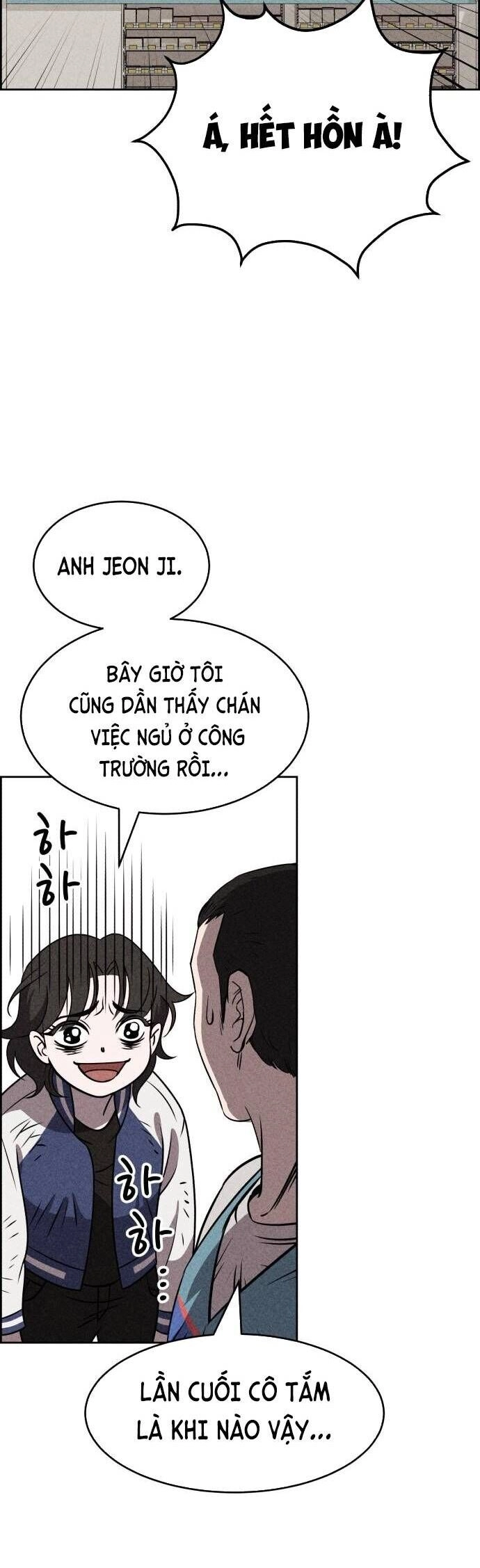 Óc Chó Toàn Năng Chapter 17 - 26