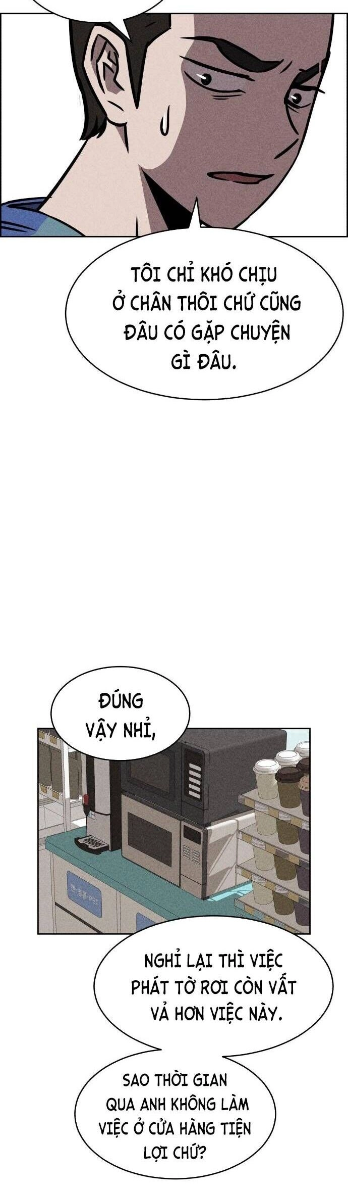 Óc Chó Toàn Năng Chapter 17 - 28