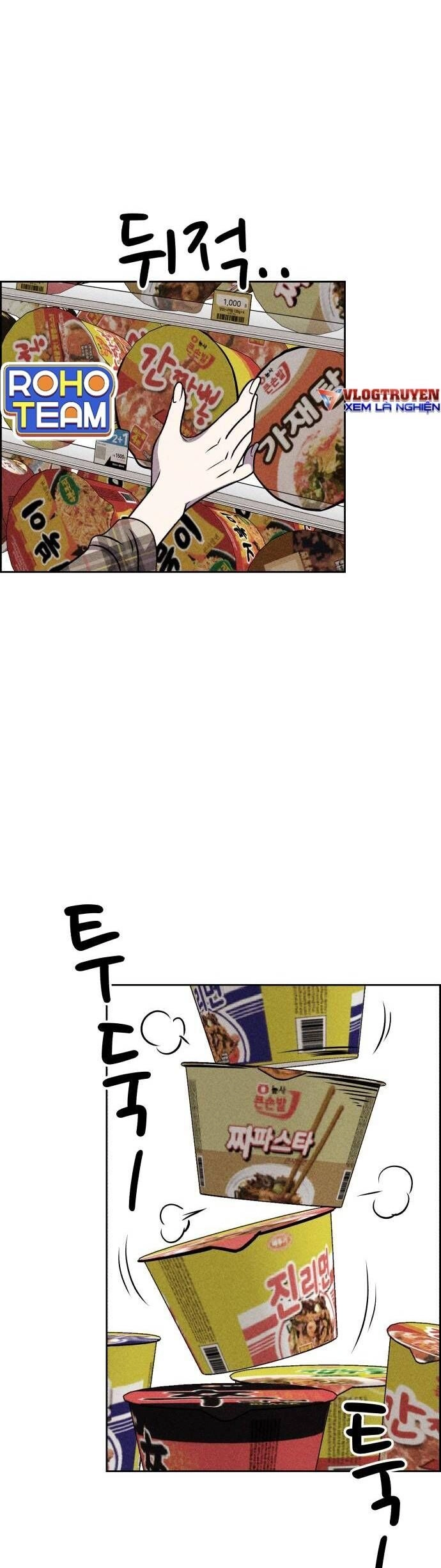 Óc Chó Toàn Năng Chapter 17 - 33