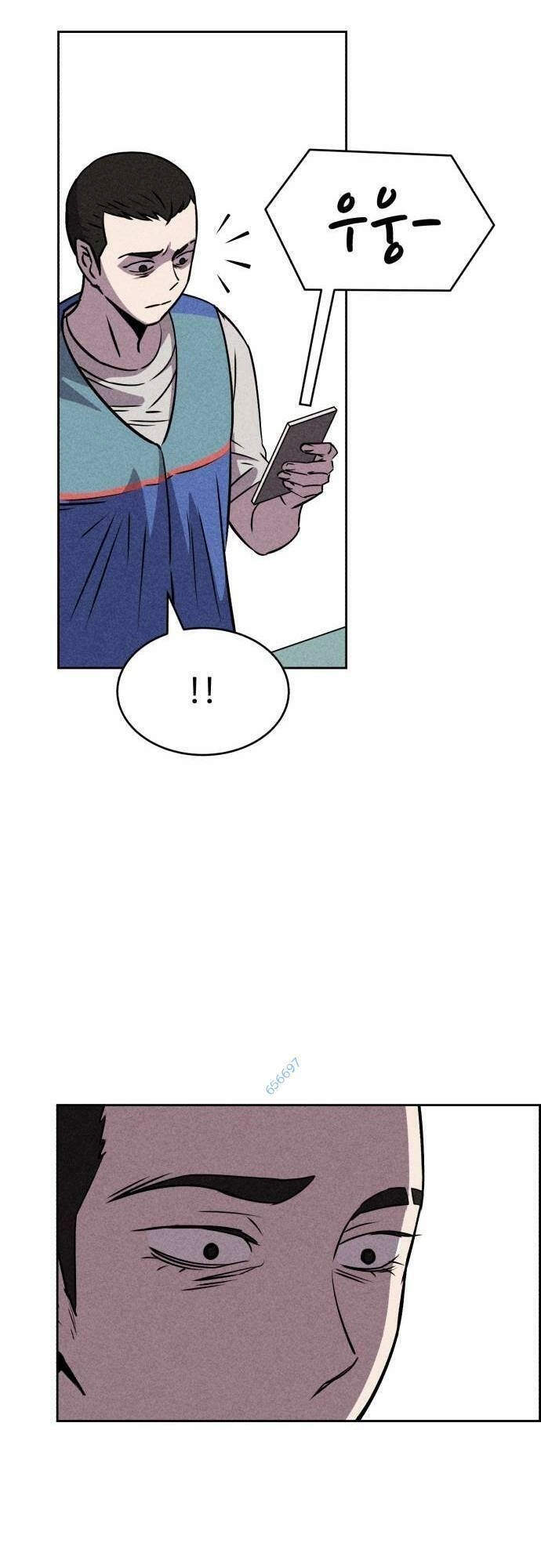 Óc Chó Toàn Năng Chapter 18 - 5