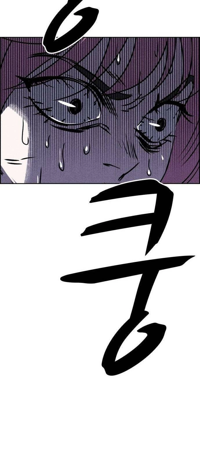 Óc Chó Toàn Năng Chapter 18 - 27