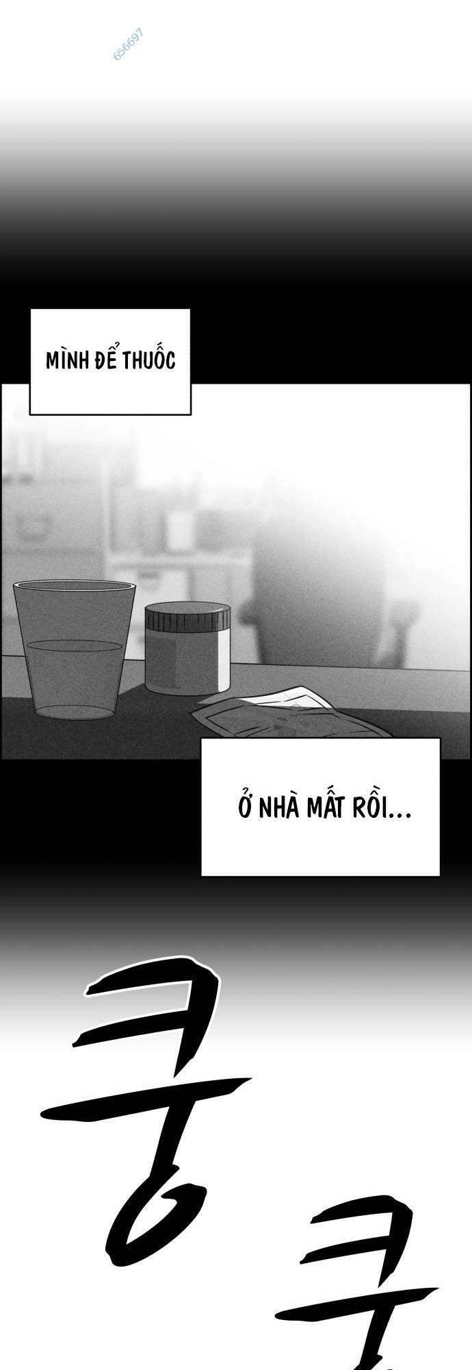 Óc Chó Toàn Năng Chapter 18 - 33