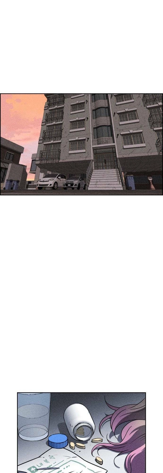 Óc Chó Toàn Năng Chapter 18 - 43