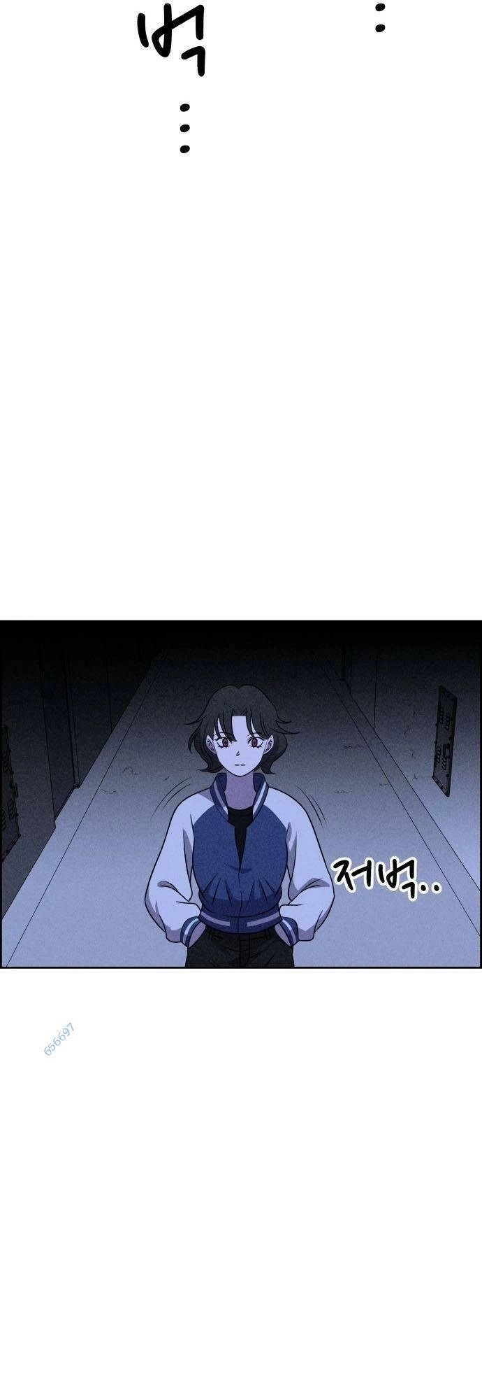 Óc Chó Toàn Năng Chapter 18 - 53