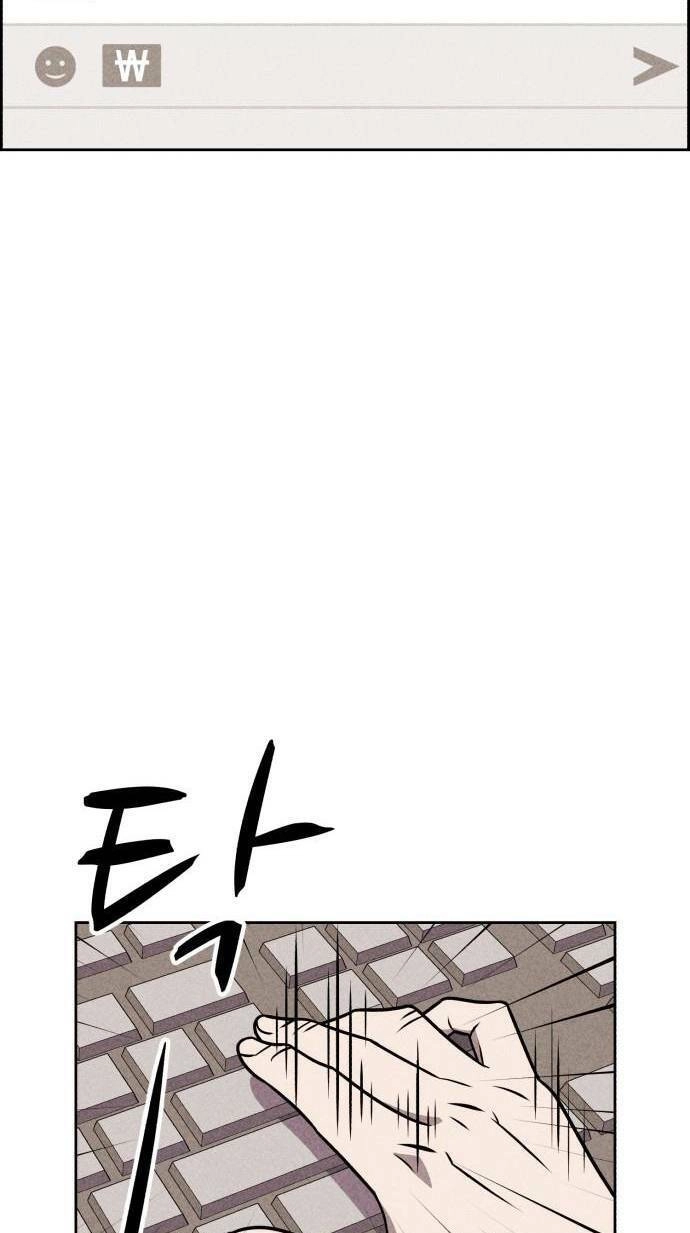 Óc Chó Toàn Năng Chapter 19 - 21