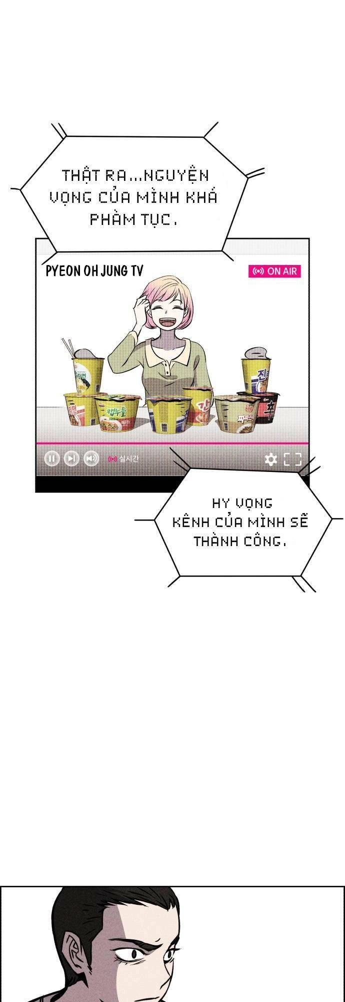 Óc Chó Toàn Năng Chapter 19 - 44