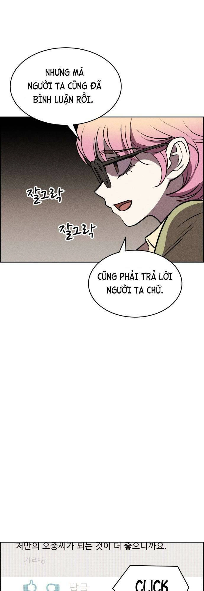 Óc Chó Toàn Năng Chapter 19 - 71