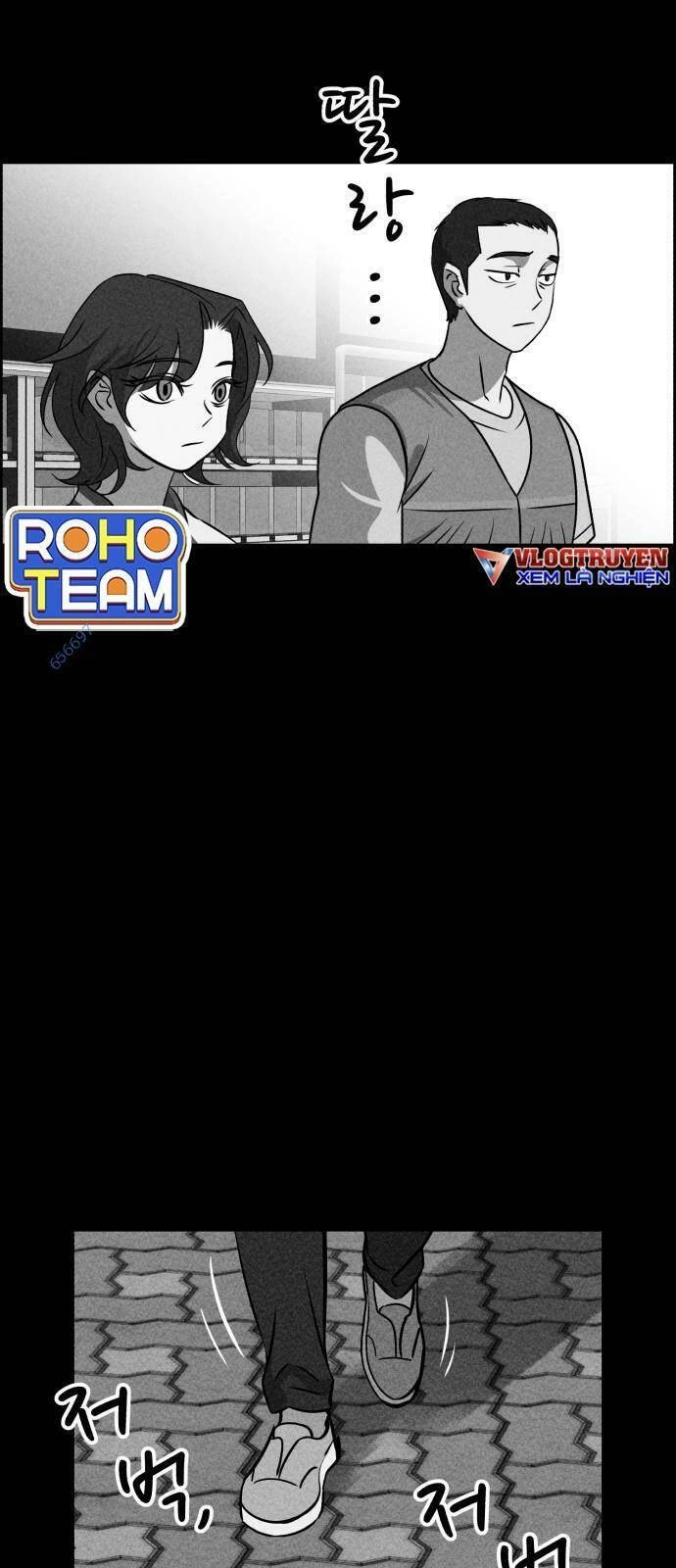 Óc Chó Toàn Năng Chapter 19 - 84