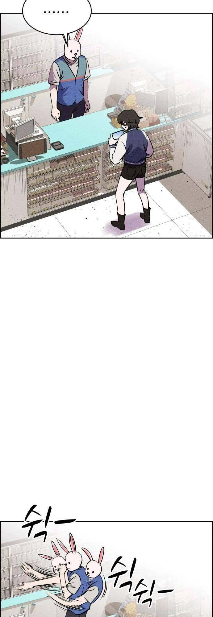 Óc Chó Toàn Năng Chapter 20 - 17