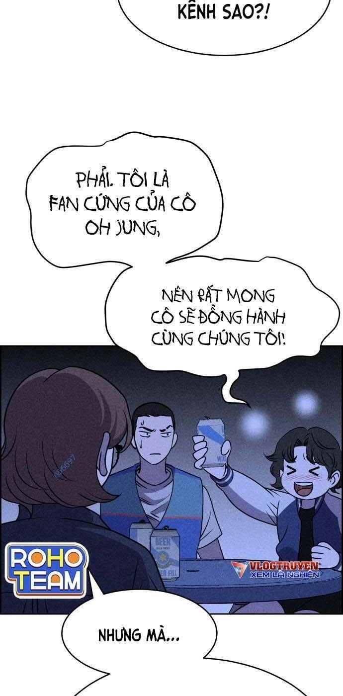 Óc Chó Toàn Năng Chapter 20 - 43